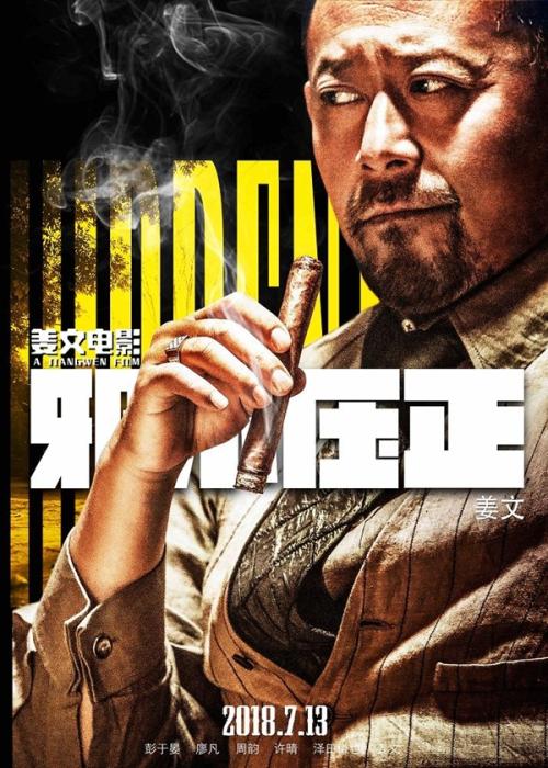 怎么办假拉古那艺术与设计学院文凭毕业证
