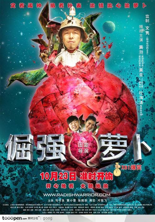 有毕业证没学位证能考公务员吗