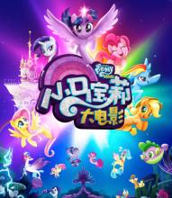 有高中毕业证能读中专吗